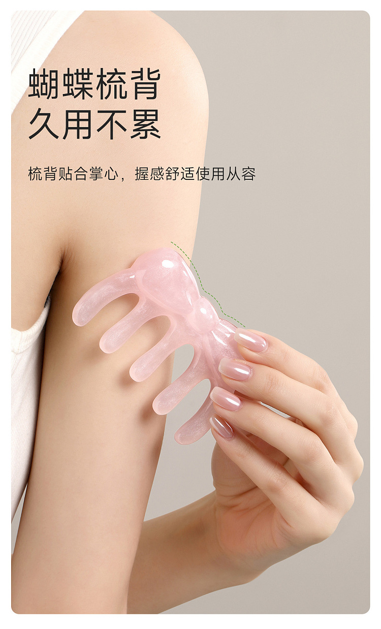 fasola-butterfly-massage-comb-pink-7