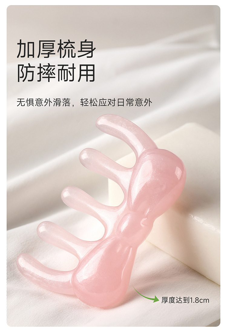 fasola-butterfly-massage-comb-pink-8