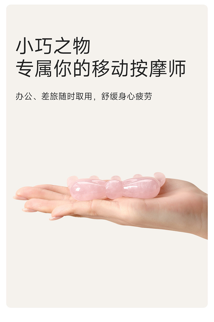 fasola-butterfly-massage-comb-pink-9