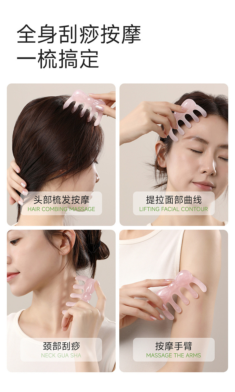 fasola-butterfly-massage-comb-pink-10