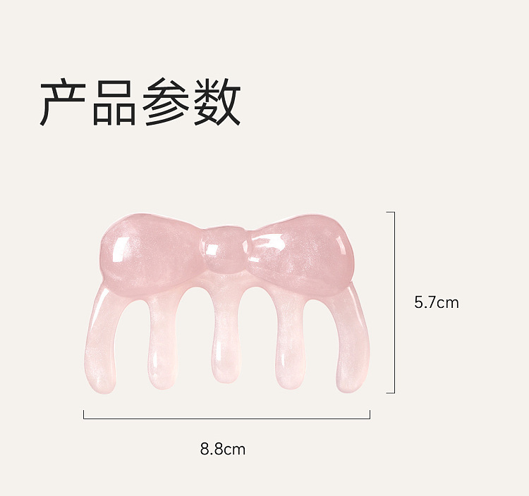 fasola-butterfly-massage-comb-pink-11