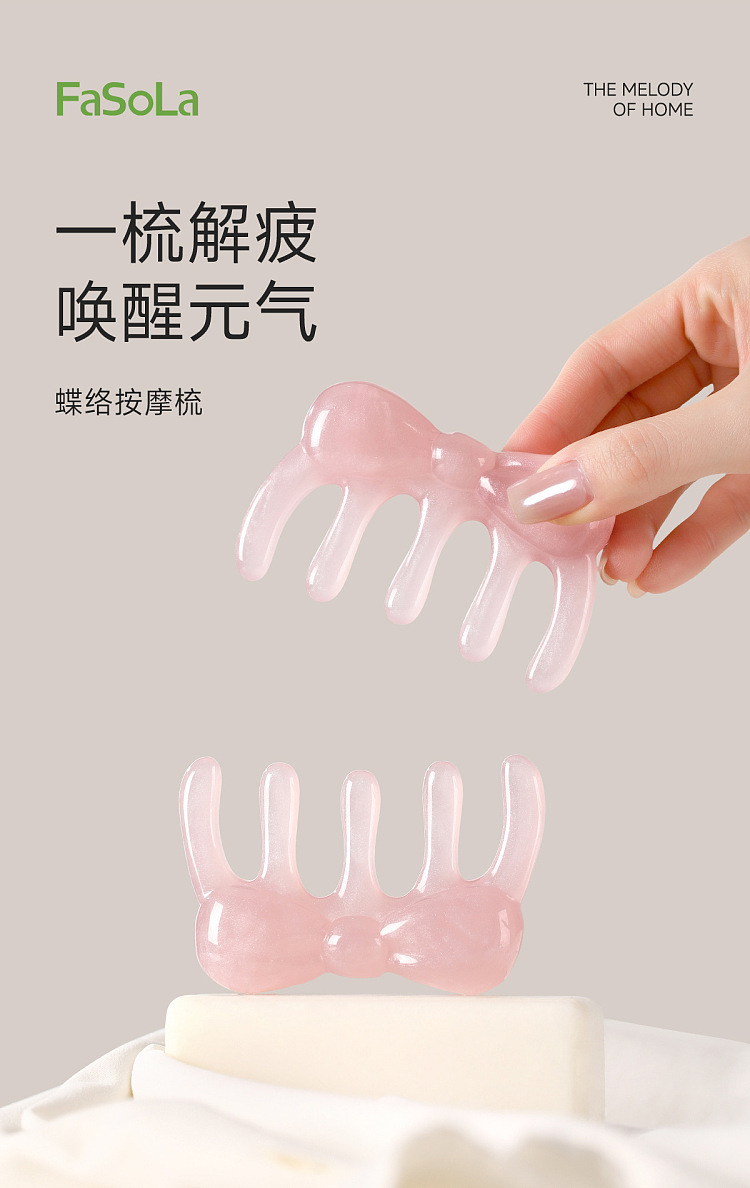 fasola-butterfly-massage-comb-pink-1