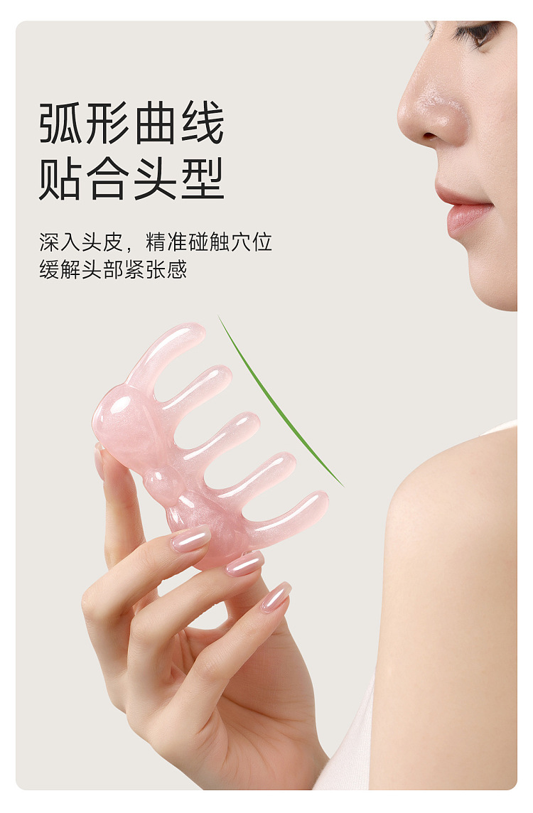 fasola-butterfly-massage-comb-pink-3