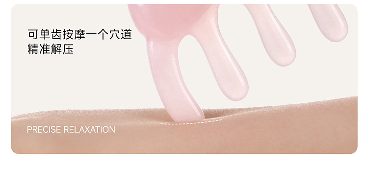 fasola-butterfly-massage-comb-pink-5