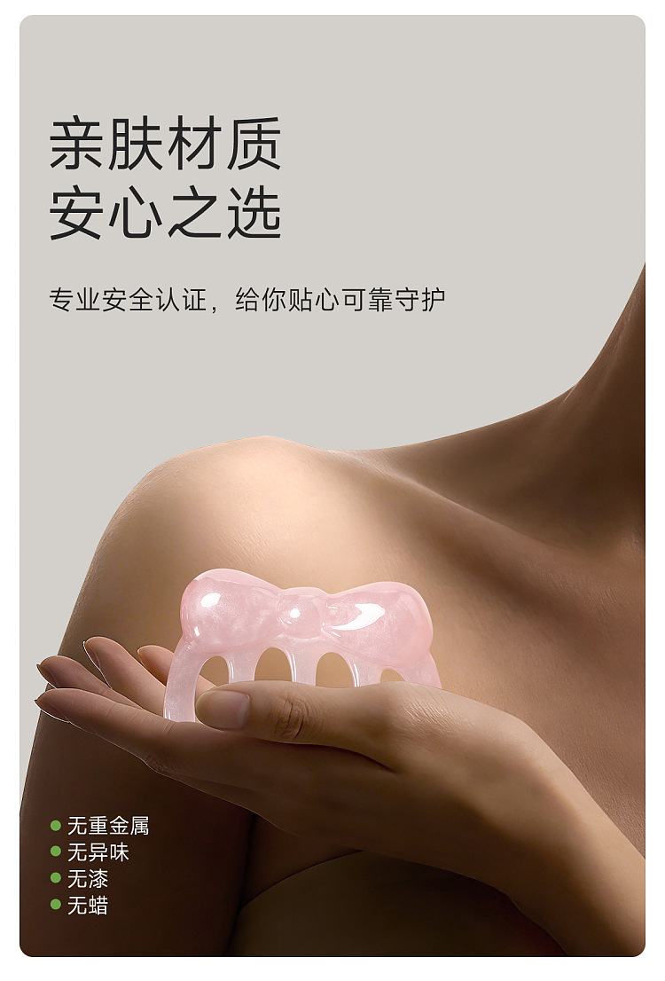 fasola-butterfly-massage-comb-pink-6