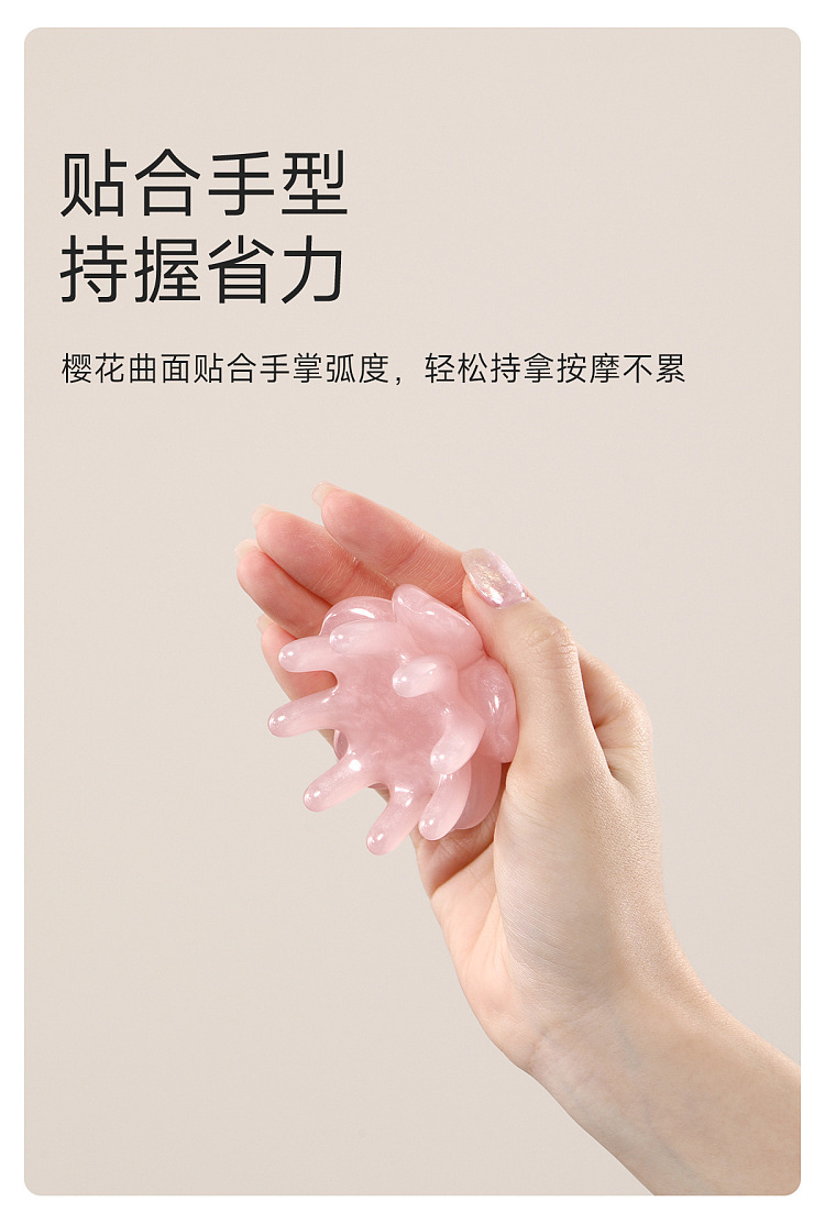 fasola-sakura-massage-comb-pink-7