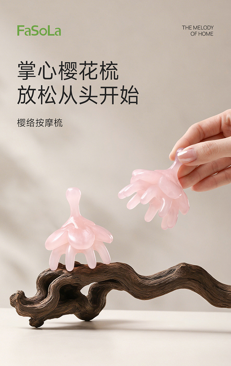 fasola-sakura-massage-comb-pink-1
