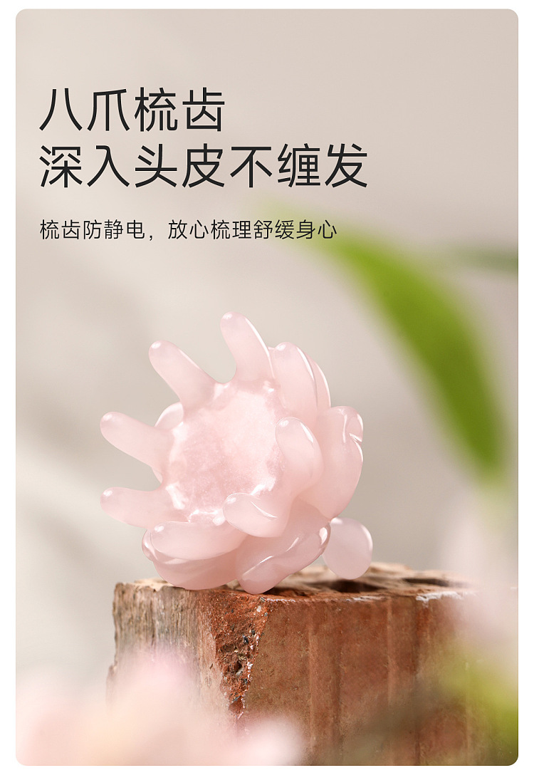 fasola-sakura-massage-comb-pink-3