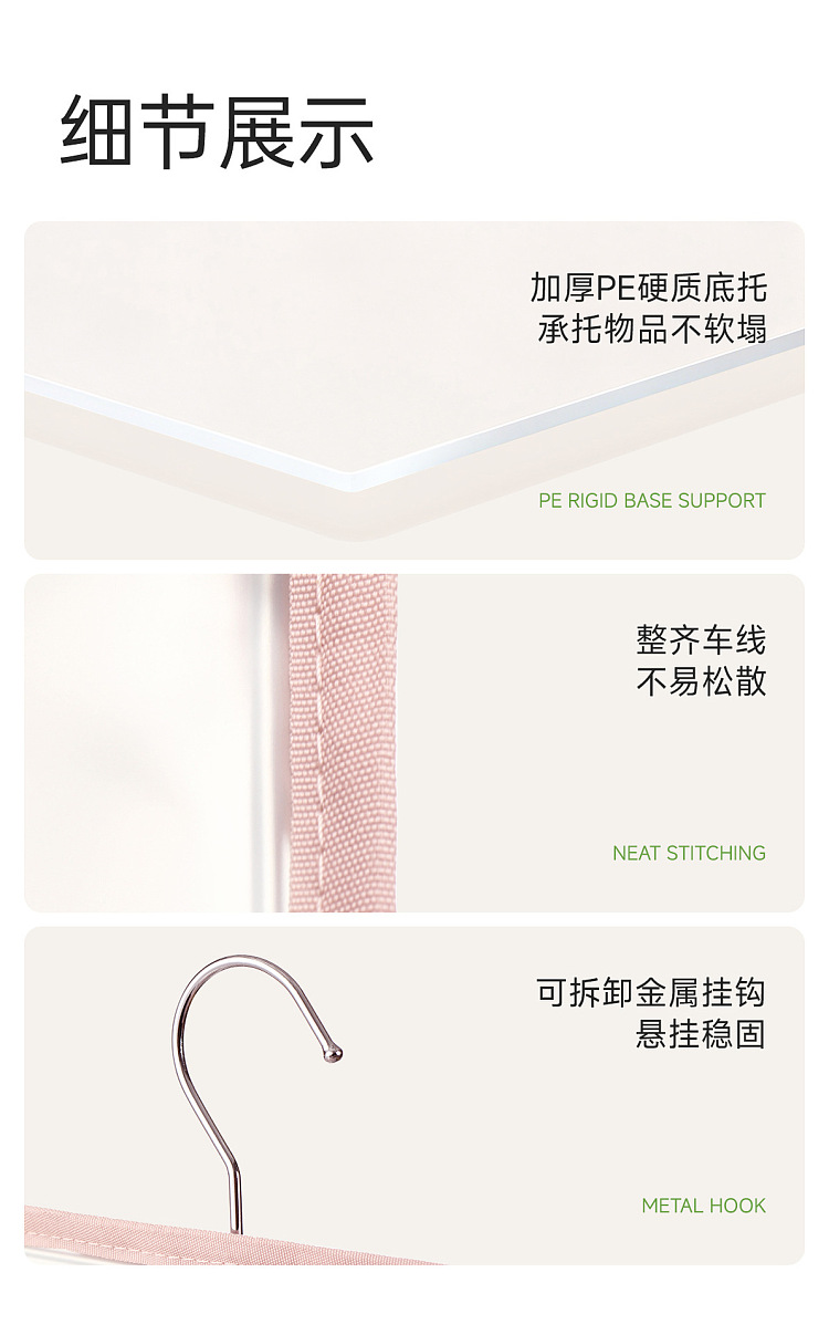 fasola-bathroom-waterproof-bag-pink-341434cm-10