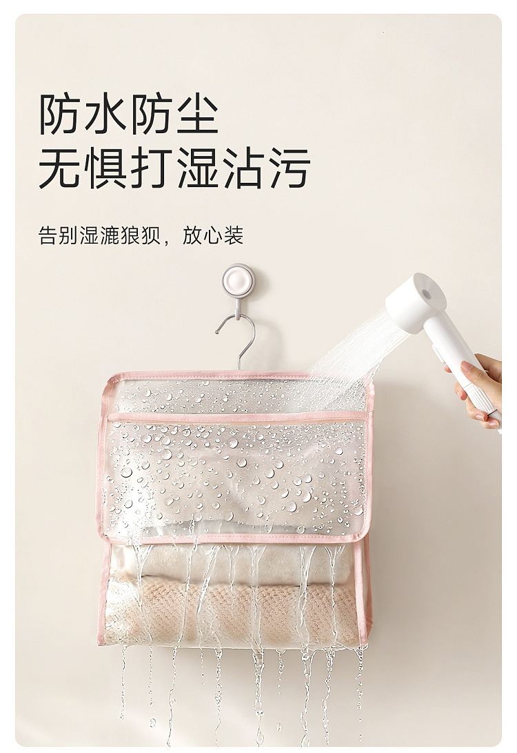 fasola-bathroom-waterproof-bag-pink-341434cm-5
