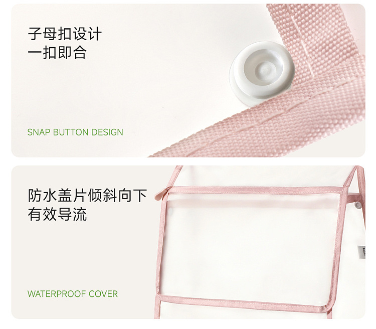 fasola-bathroom-waterproof-bag-pink-341434cm-6