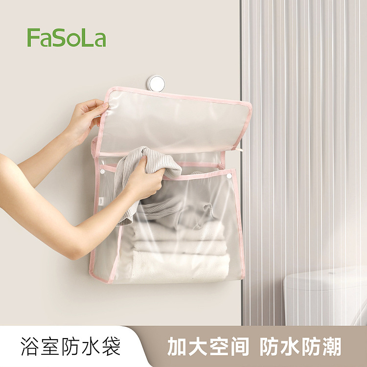 fasola-bathroom-waterproof-bag-pink-341434cm-2