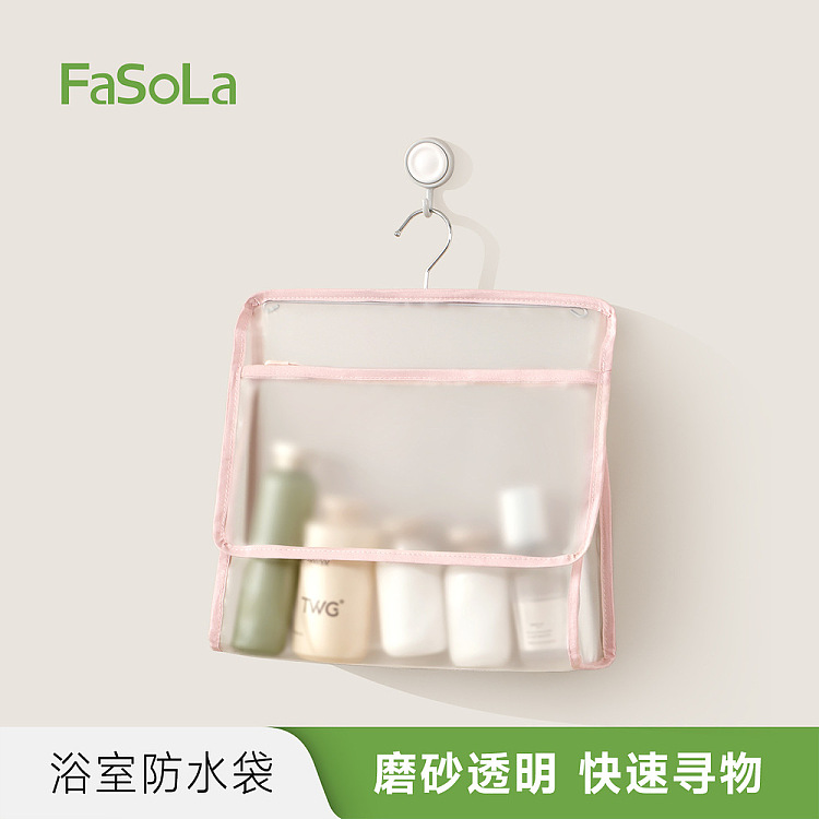 fasola-bathroom-waterproof-bag-pink-341434cm-3