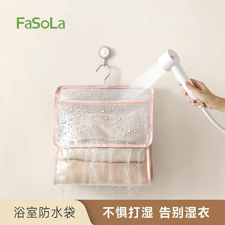 fasola-bathroom-waterproof-bag-pink-341434cm-4