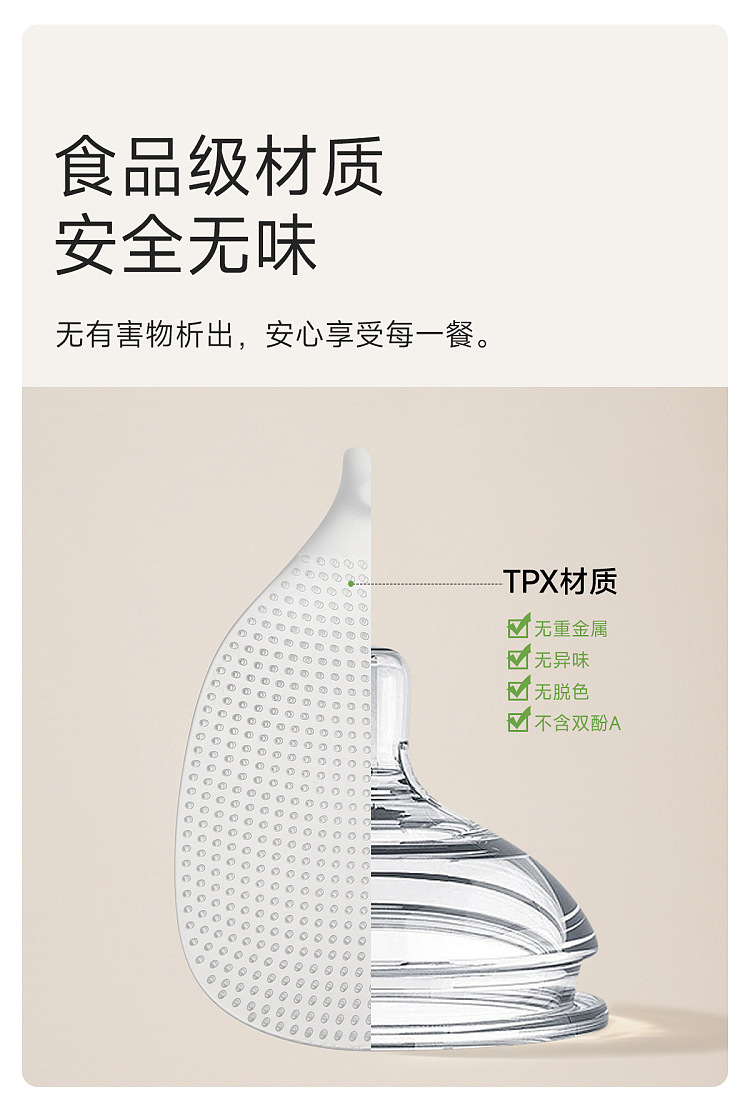 fasola-nonstick-rice-spoon-clear-20577cm-3