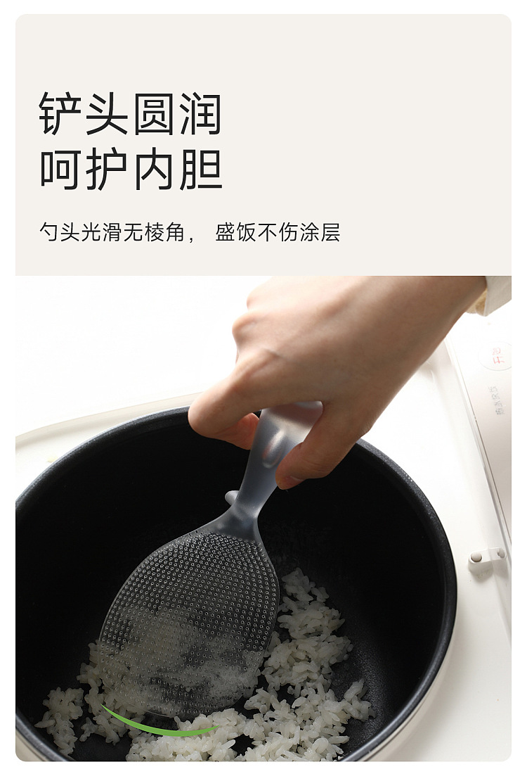 fasola-nonstick-rice-spoon-clear-20577cm-5