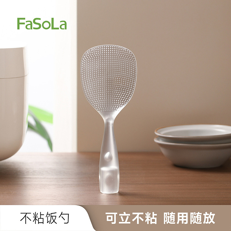 fasola-nonstick-rice-spoon-clear-20577cm-2