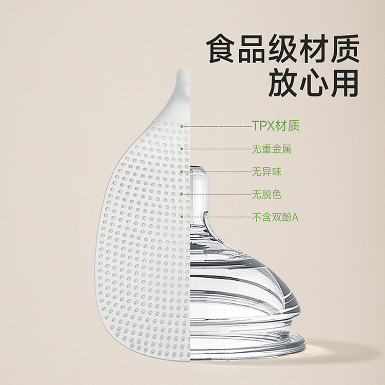 fasola-nonstick-rice-spoon-clear-20577cm-3