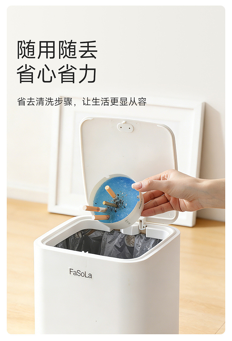 fasola-disposable-foam-ashtray-white-25pc-7