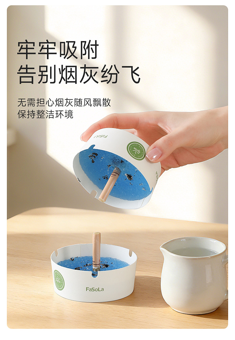 fasola-disposable-foam-ashtray-white-25pc-5