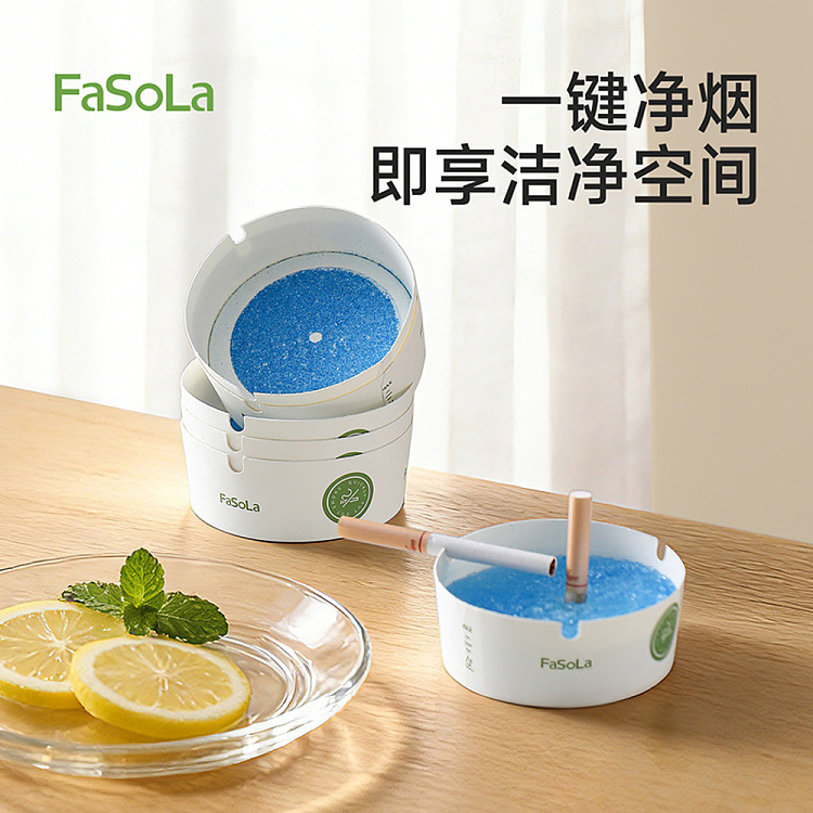 fasola-disposable-foam-ashtray-white-25pc-2
