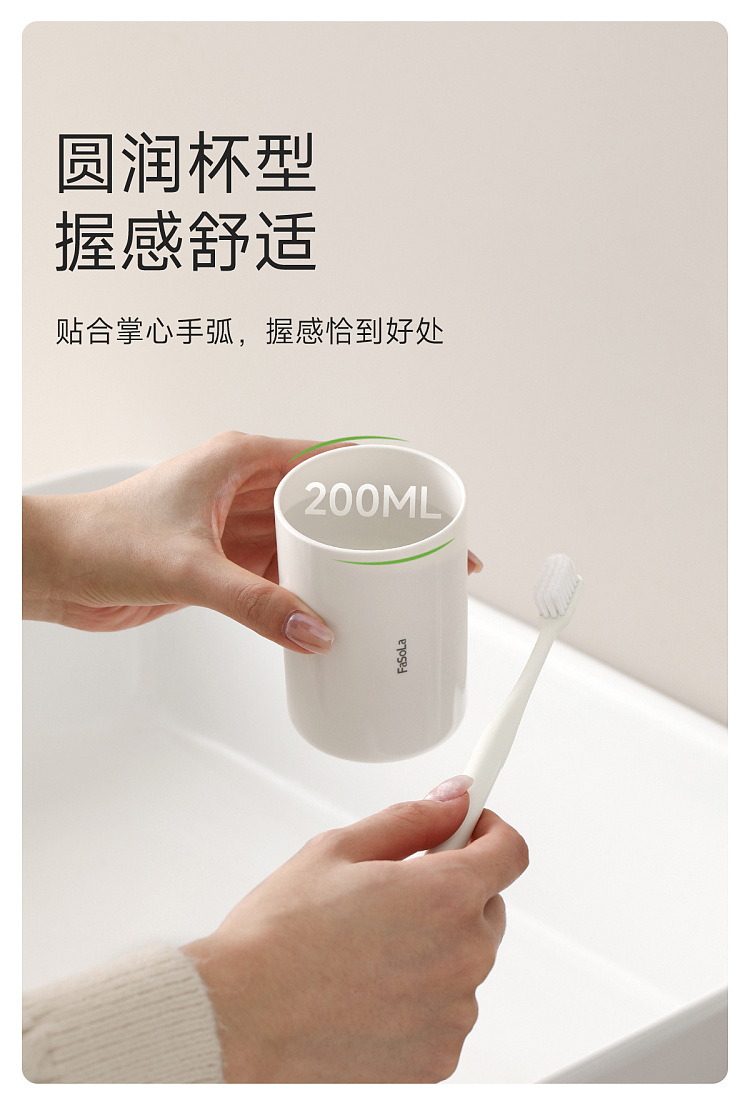 fasola-little-house-toothbrush-holder-white-7