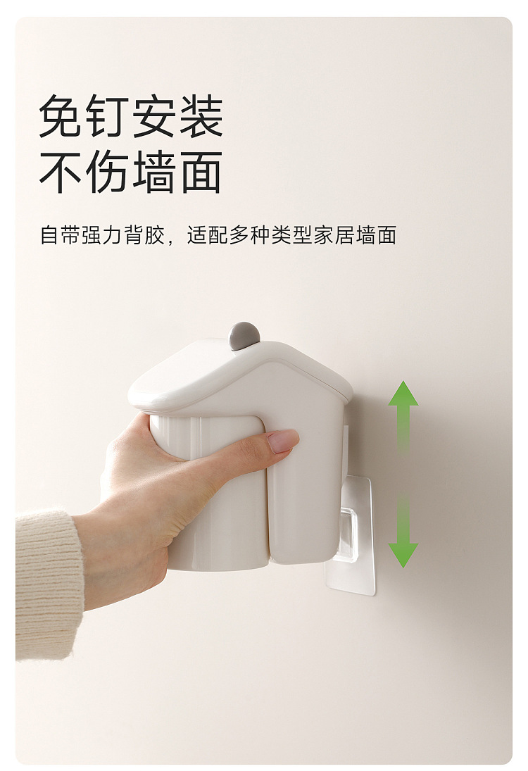 fasola-little-house-toothbrush-holder-white-9