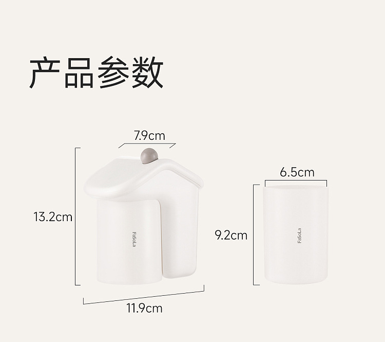fasola-little-house-toothbrush-holder-white-12
