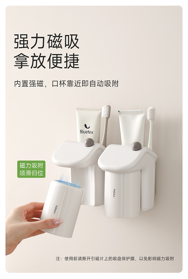 fasola-little-house-toothbrush-holder-white-3