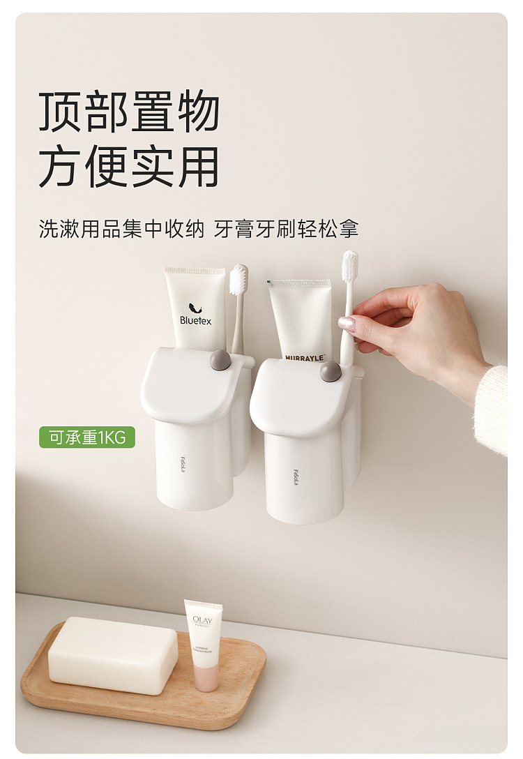 fasola-little-house-toothbrush-holder-white-5