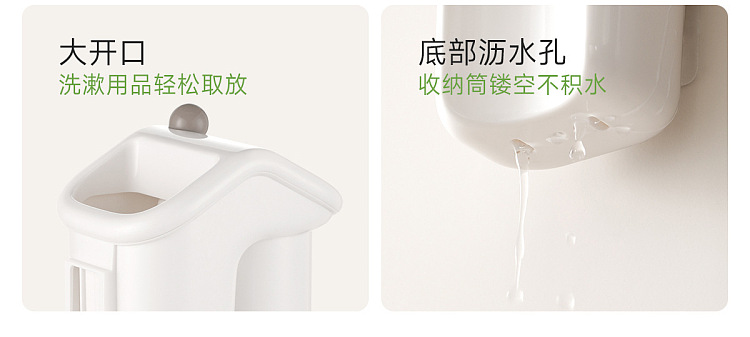 fasola-little-house-toothbrush-holder-white-6