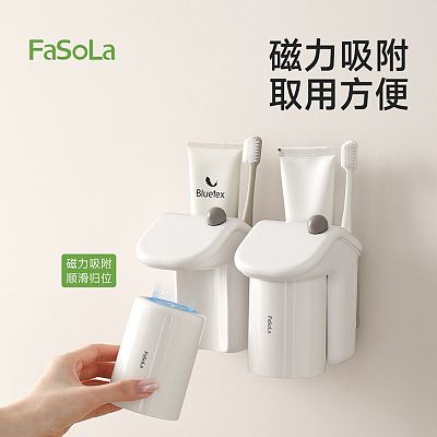 FaSoLa 小房子牙刷架 白色