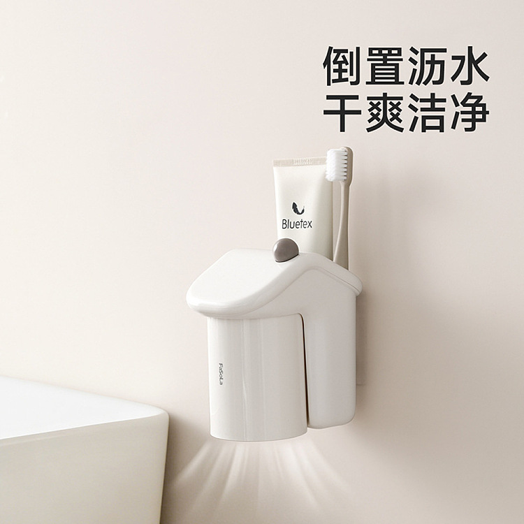 fasola-little-house-toothbrush-holder-white-2