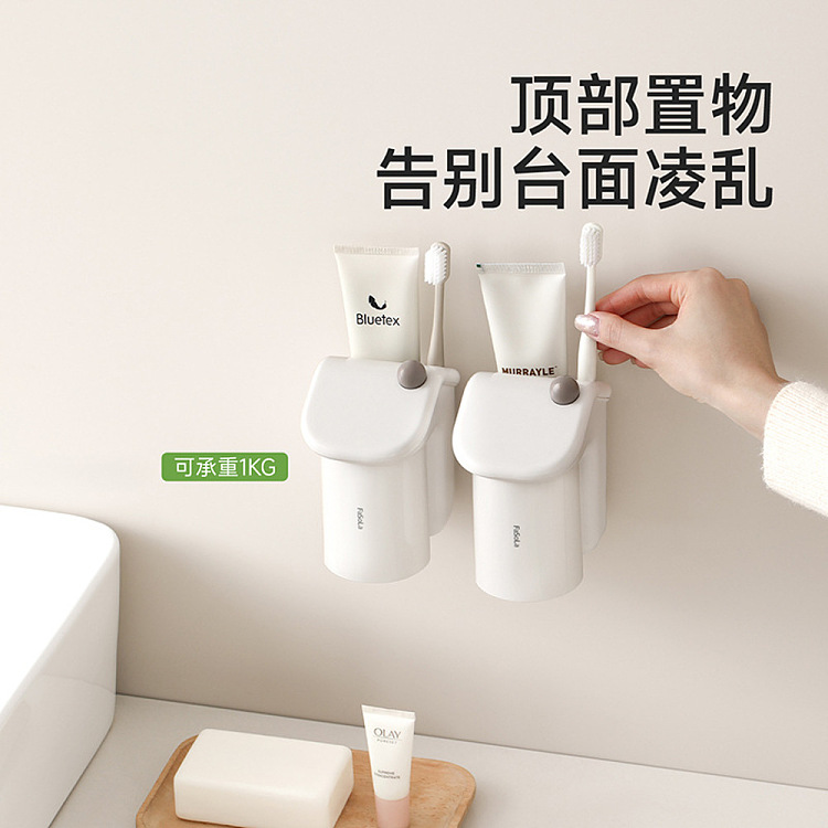 fasola-little-house-toothbrush-holder-white-3
