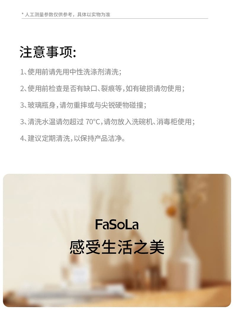 fasola-gravity-oil-pot-beige-500ml-13