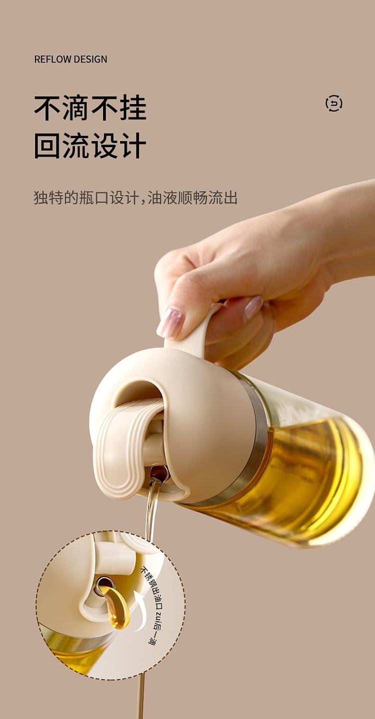 fasola-gravity-oil-pot-beige-500ml-14
