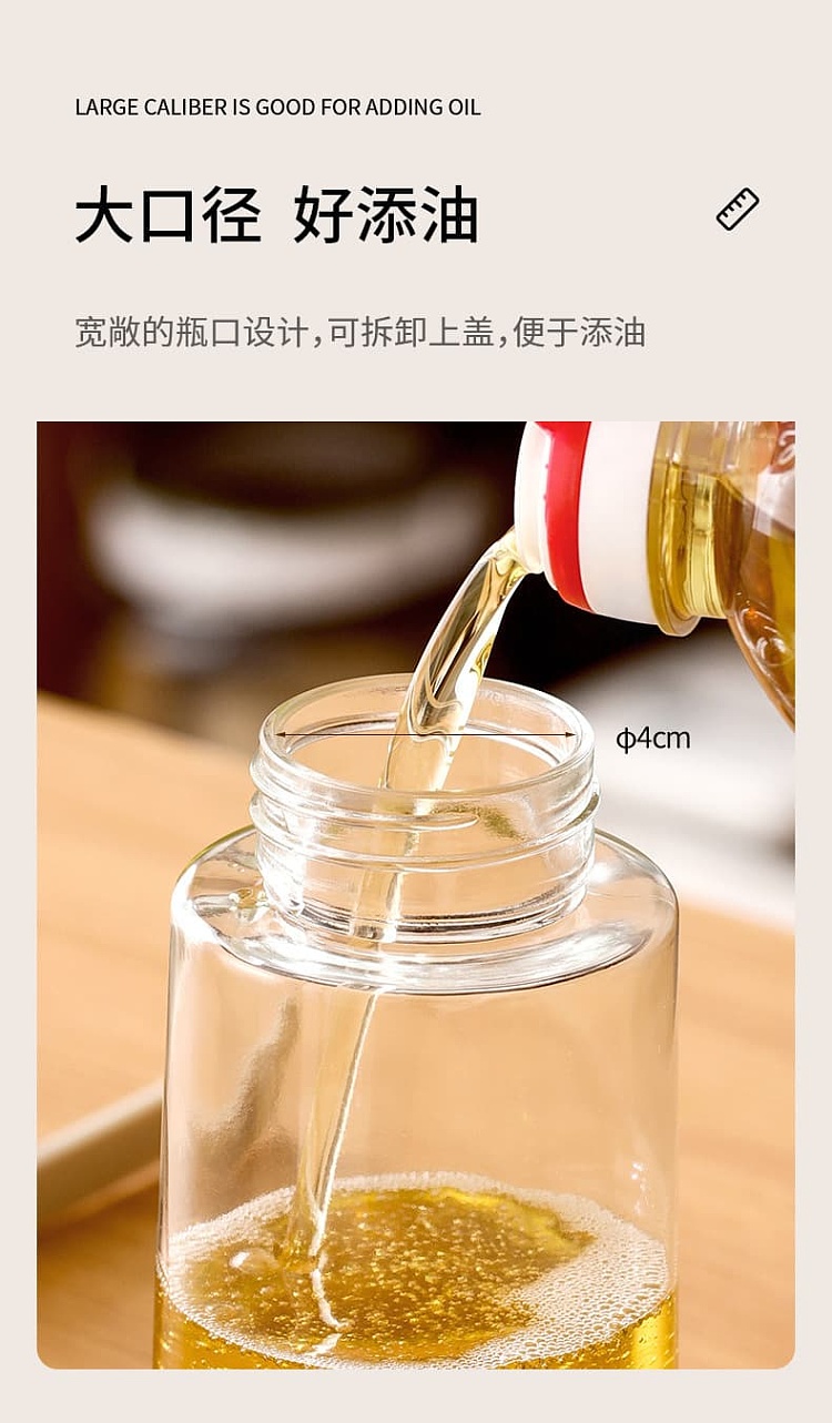 fasola-gravity-oil-pot-beige-500ml-5