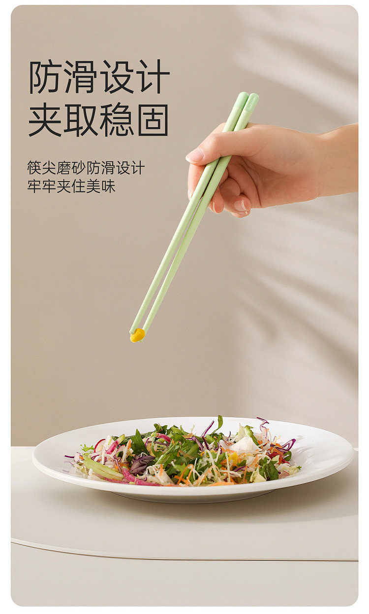 fasola-colorful-alloy-chopsticks-5-pairs-13