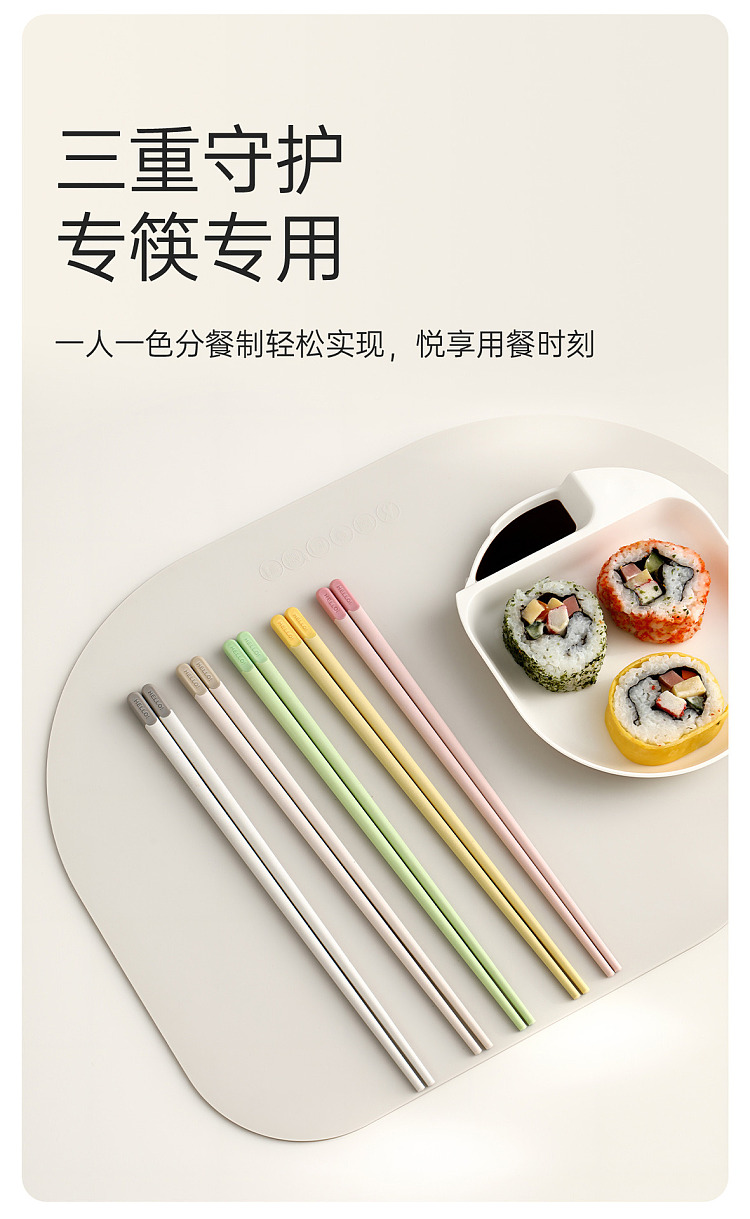fasola-colorful-alloy-chopsticks-5-pairs-6