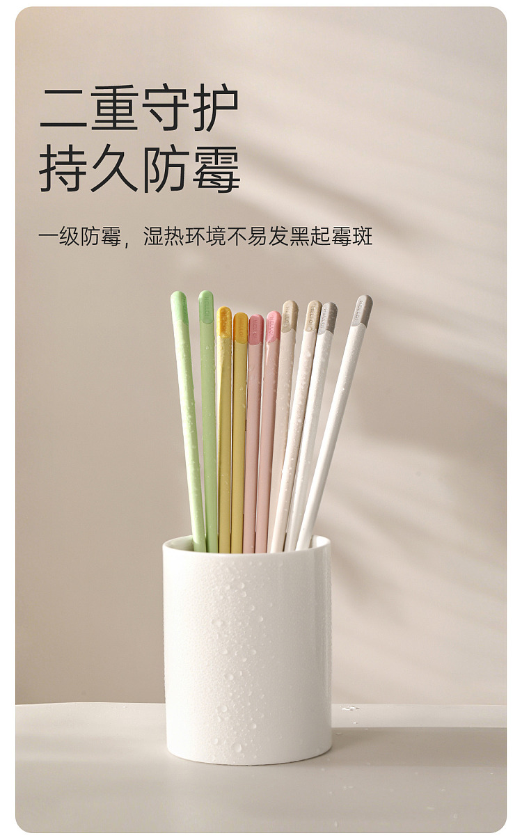 fasola-colorful-alloy-chopsticks-5-pairs-7