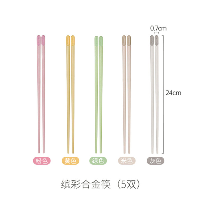 fasola-colorful-alloy-chopsticks-5-pairs-4