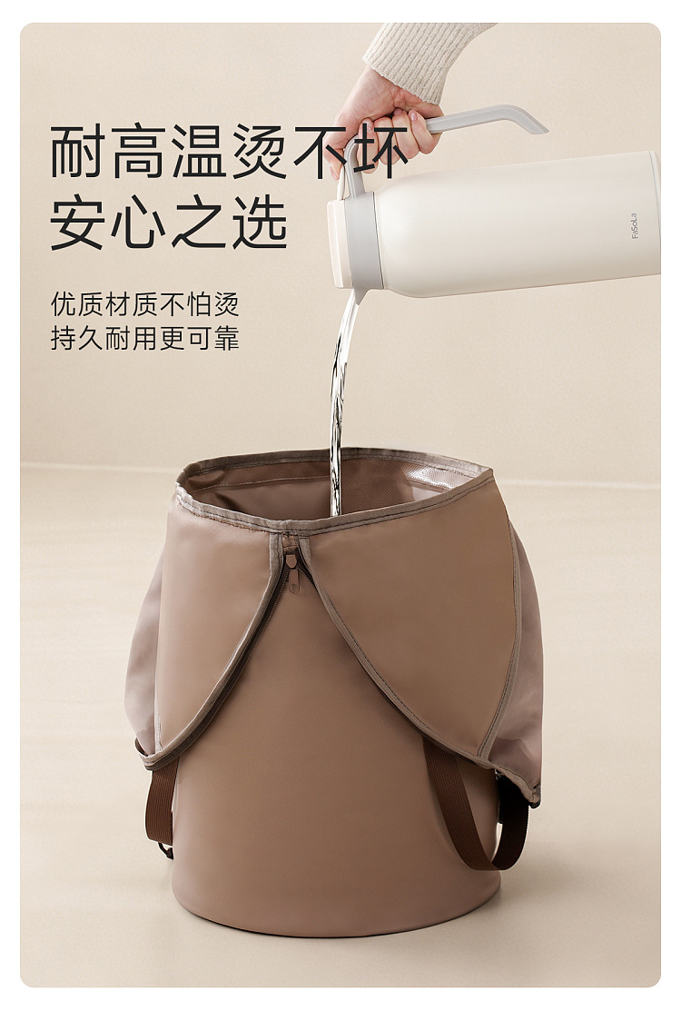 fasola-amenity-foot-soak-bucket-curry-2862cm-8