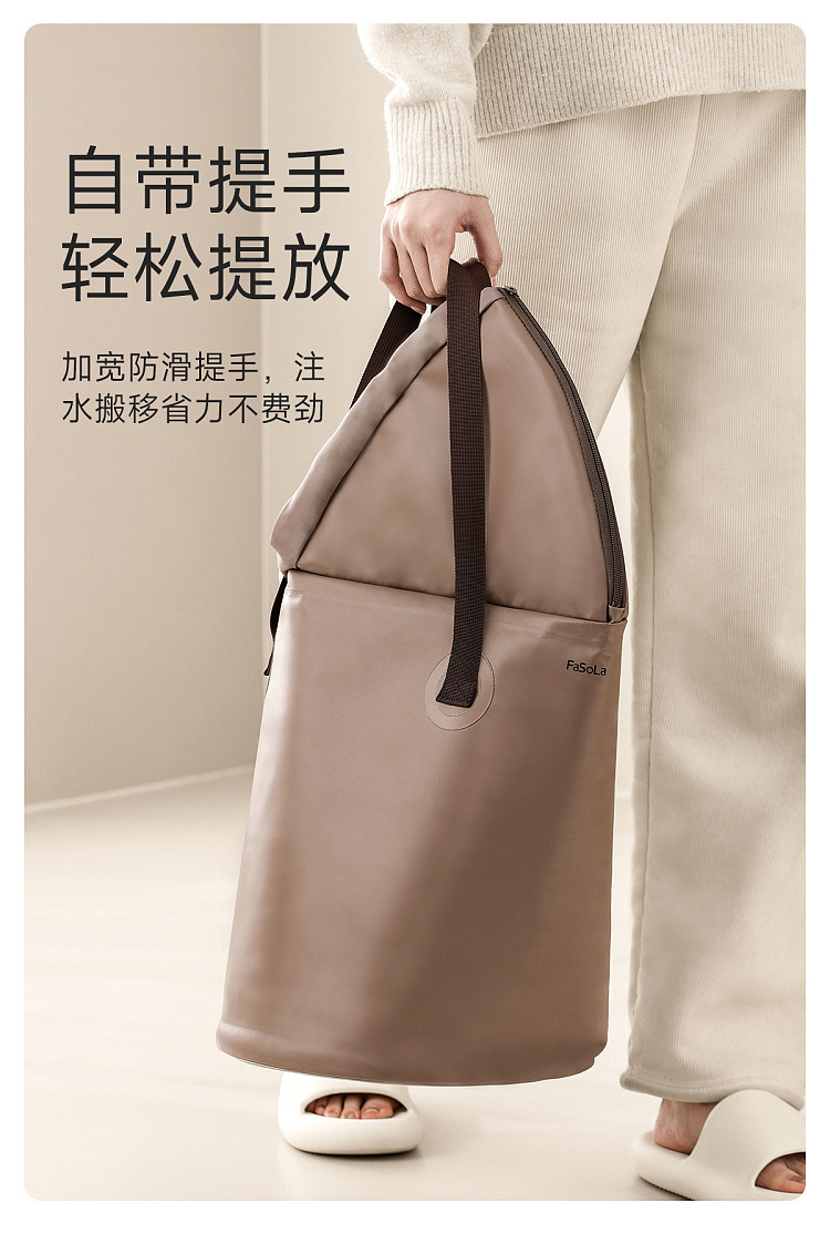 fasola-amenity-foot-soak-bucket-curry-2862cm-9
