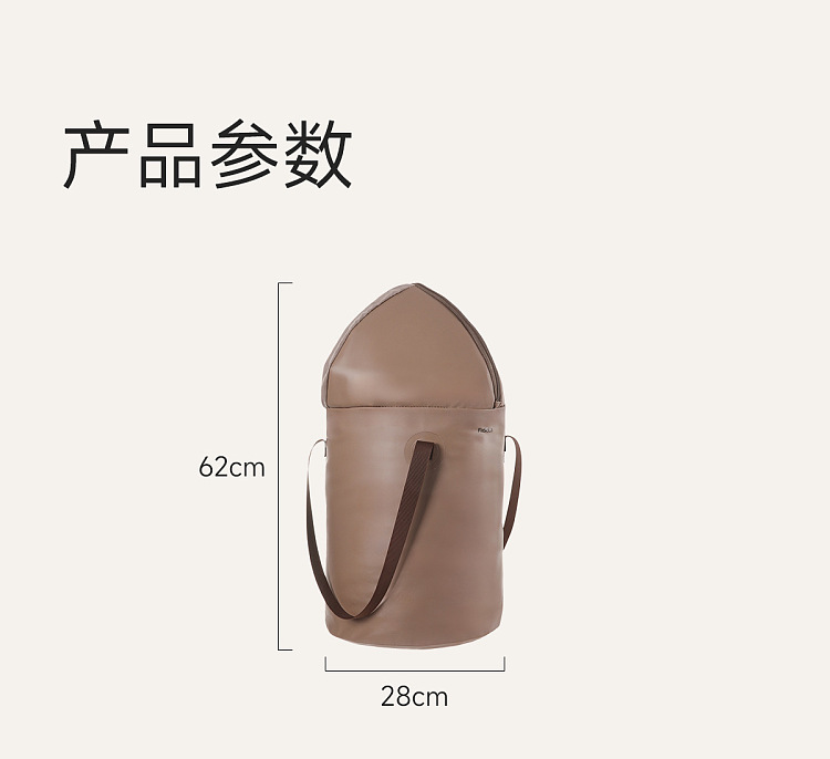 fasola-amenity-foot-soak-bucket-curry-2862cm-11
