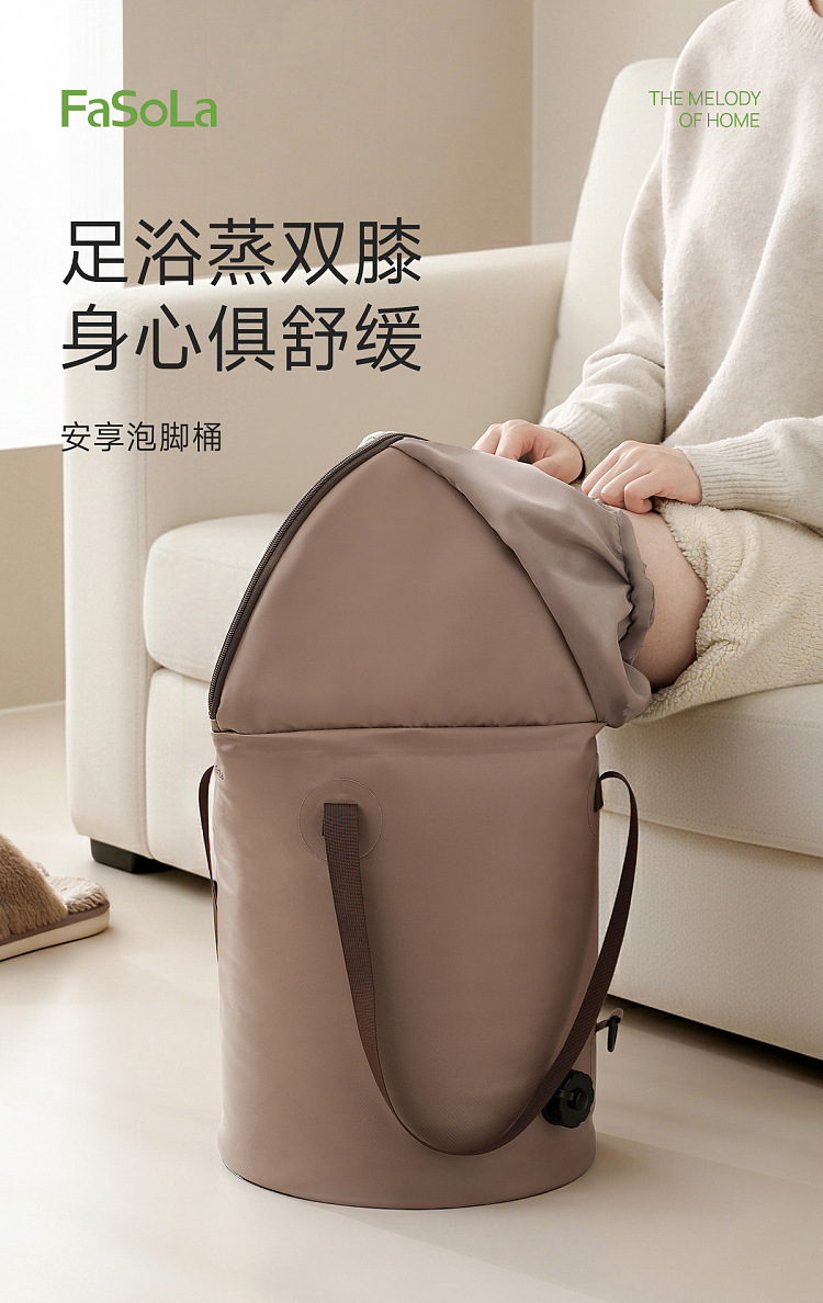 fasola-amenity-foot-soak-bucket-curry-2862cm-1
