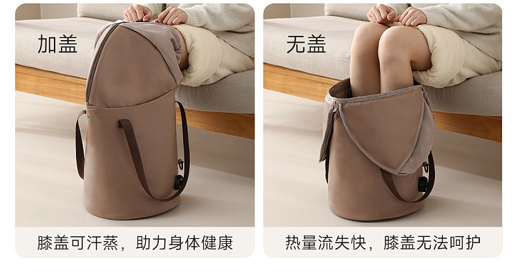 fasola-amenity-foot-soak-bucket-curry-2862cm-3
