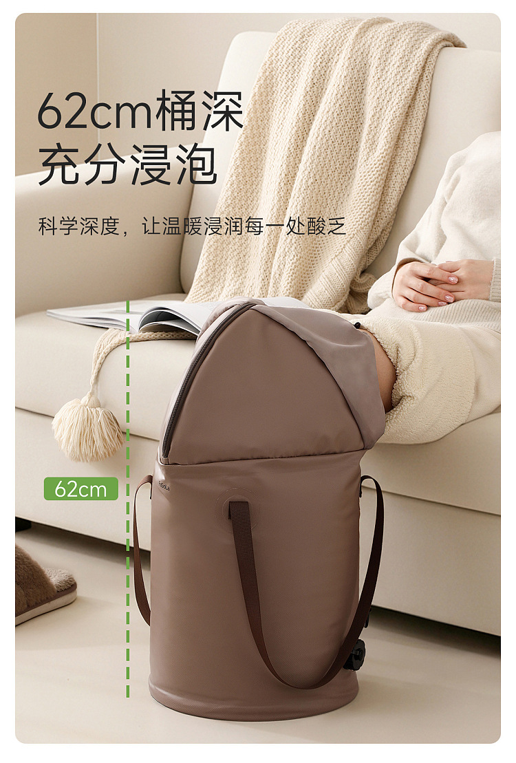 fasola-amenity-foot-soak-bucket-curry-2862cm-5