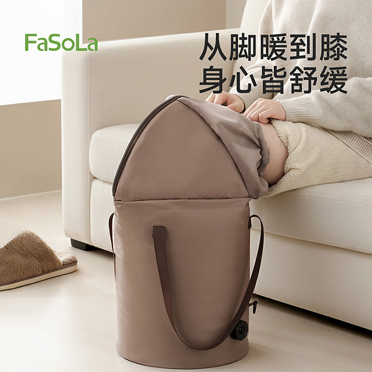 fasola-amenity-foot-soak-bucket-curry-2862cm-1