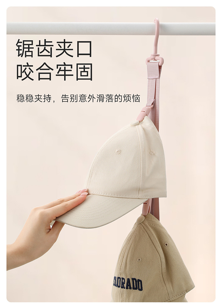 fasola-hat-storage-hooks-pink-5