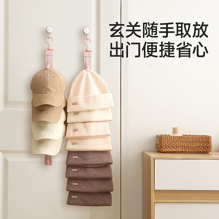 fasola-hat-storage-hooks-pink-3